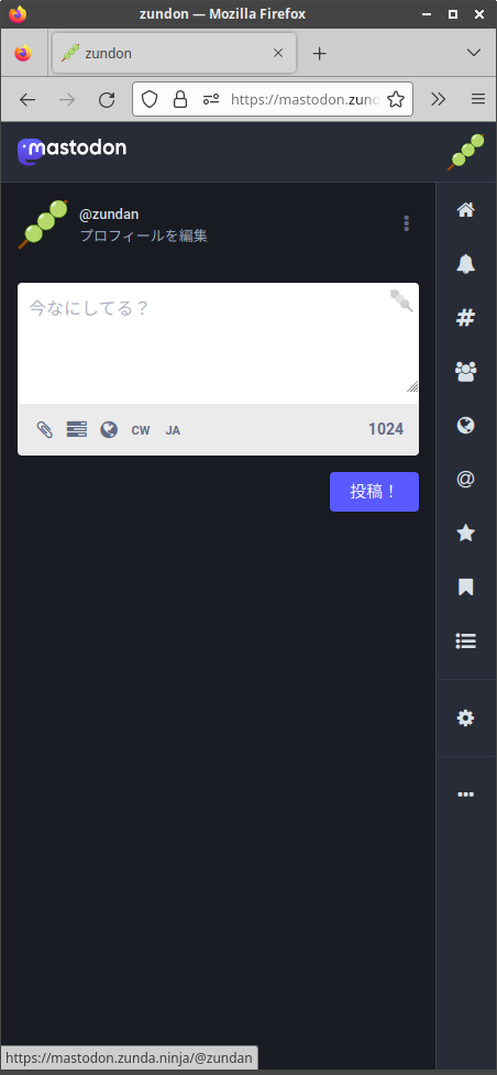Attach image