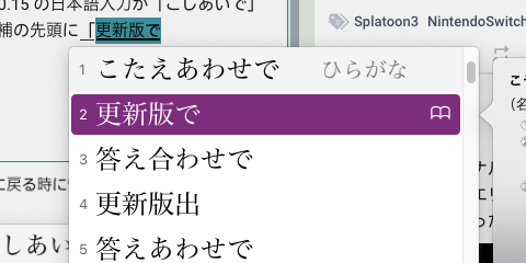 Attach image