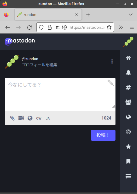 Attach image