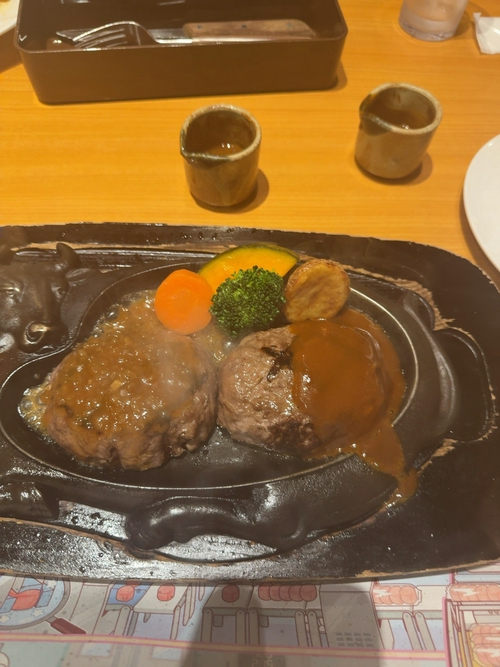 Attach image