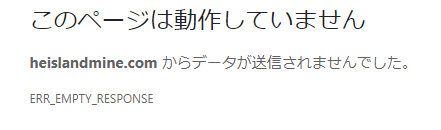 Attach image
