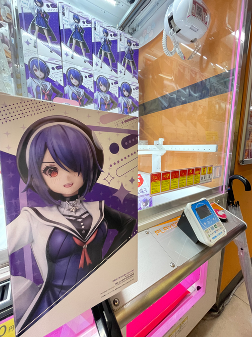 Attach image