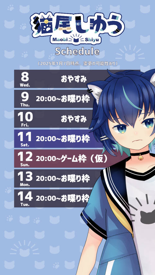 Attach image
