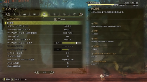Attach image