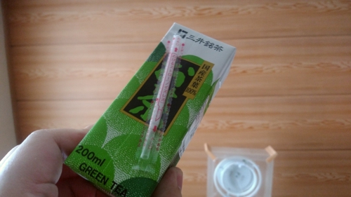 Attach image