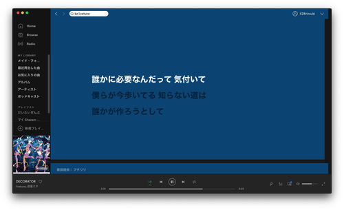 Attach image