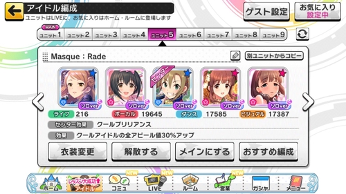 Attach image
