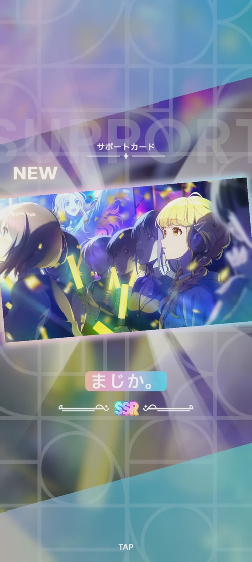 Attach image