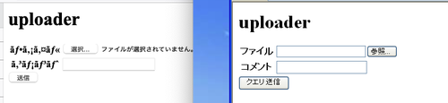 Attach image