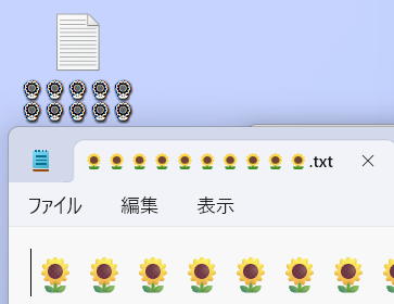 Attach image