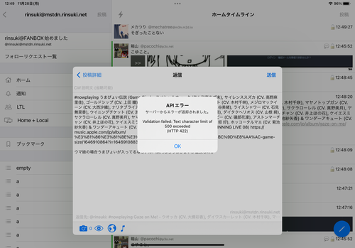 Attach image