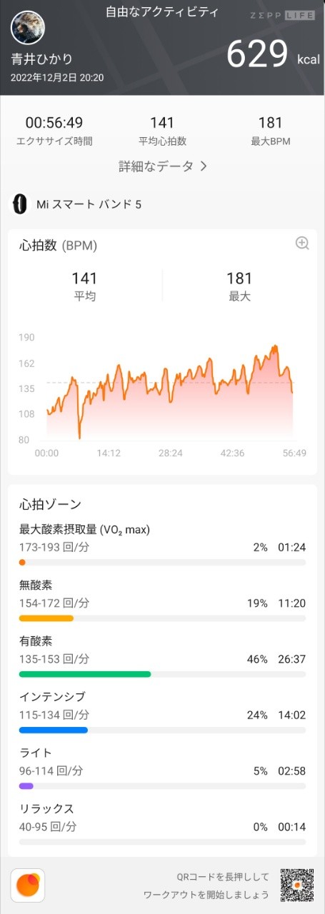 Attach image
