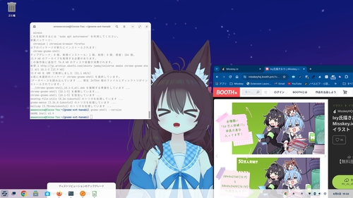 Attach image