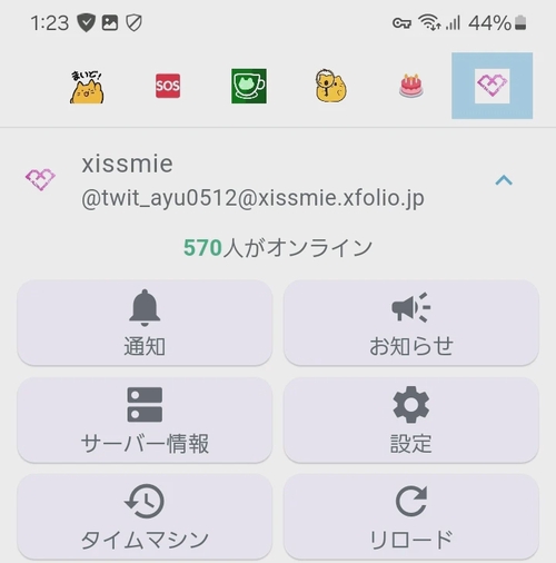 Attach image