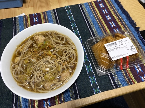 Attach image