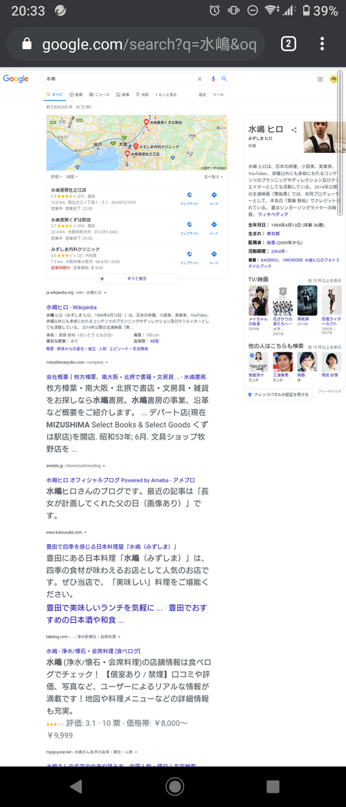 Attach image