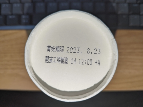 Attach image