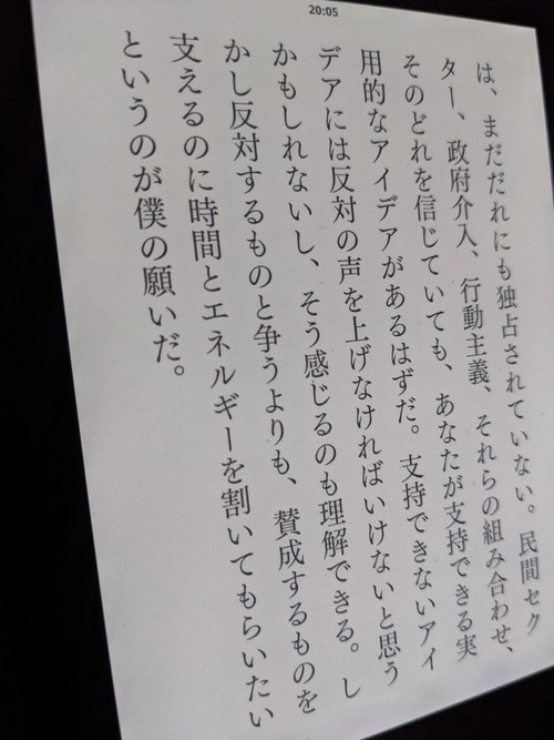 Attach image