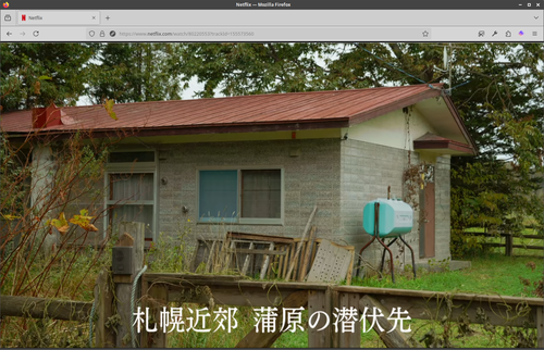 Attach image