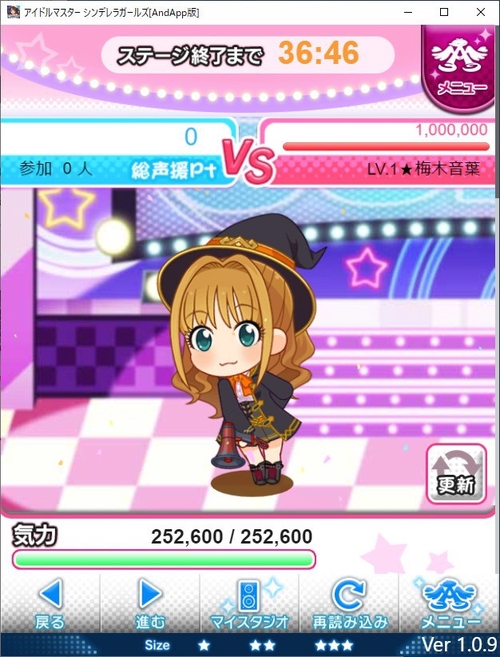 Attach image