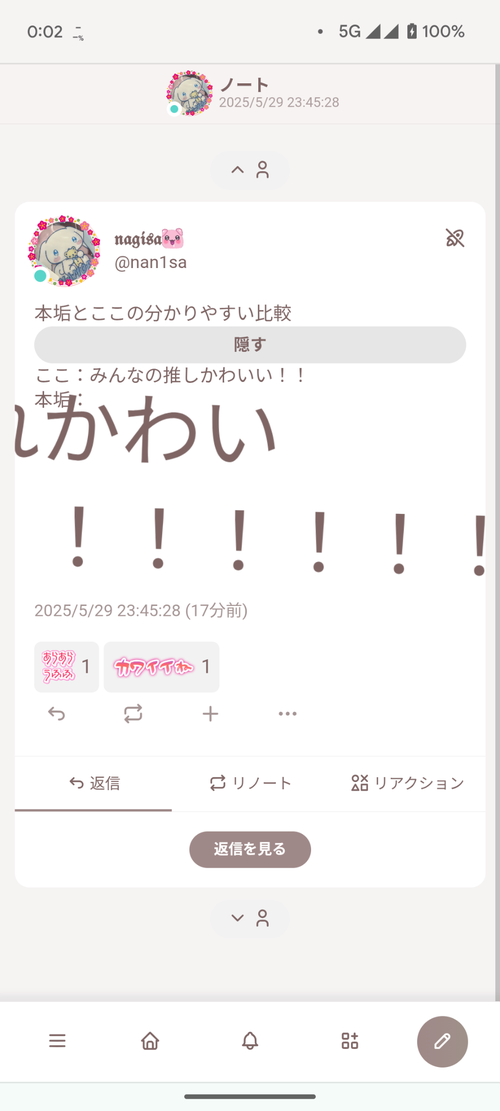Attach image