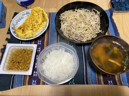 Attach image