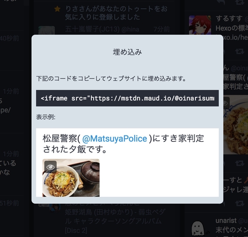 Attach image