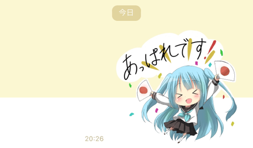 Attach image