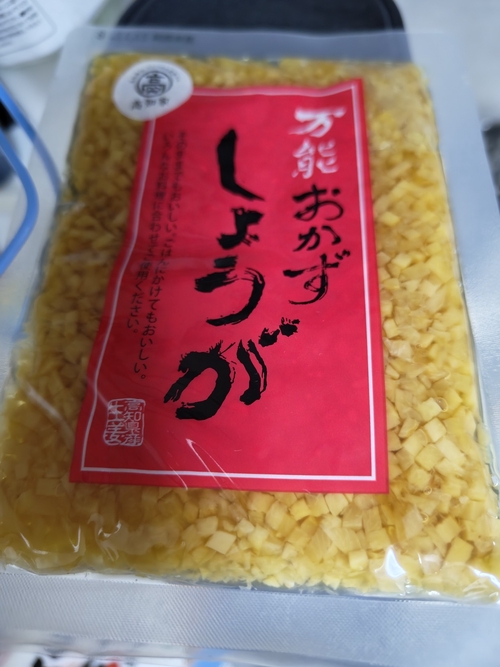 Attach image
