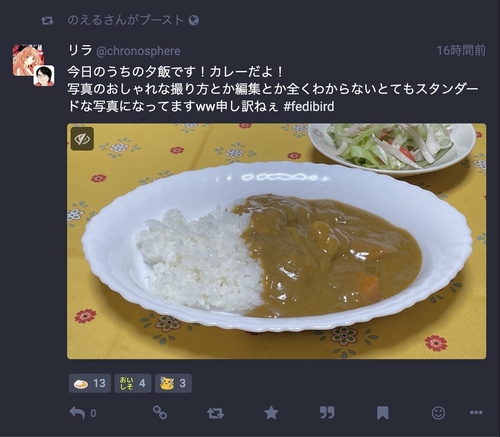 Attach image
