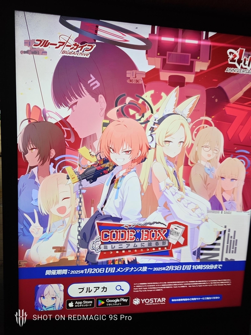 Attach image