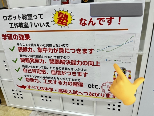 Attach image