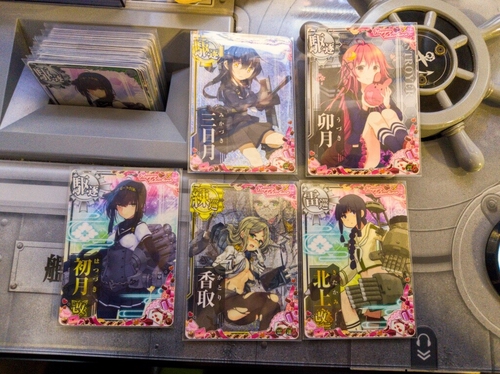Attach image