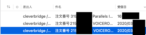Attach image