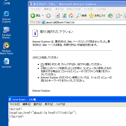 Attach image