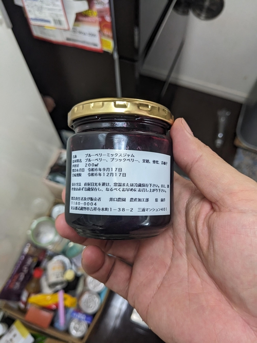 Attach image