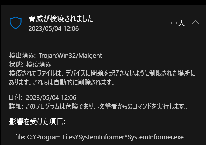 Attach image
