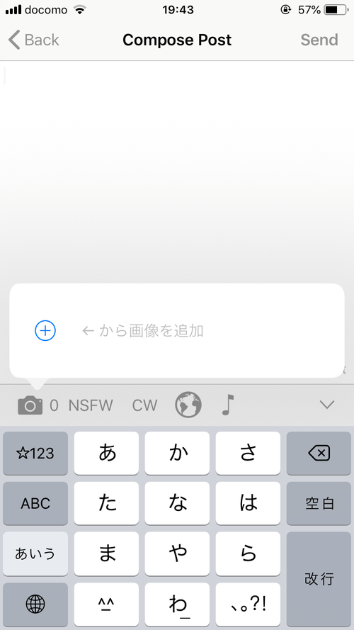 Attach image