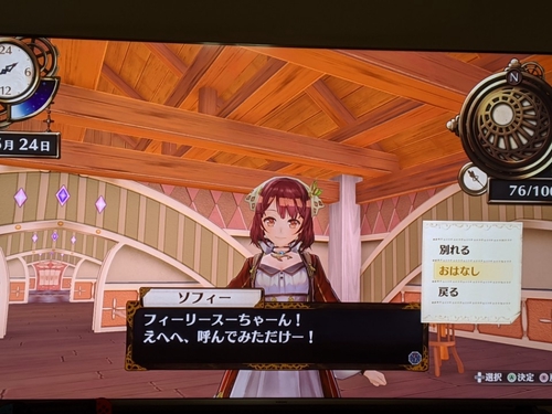 Attach image