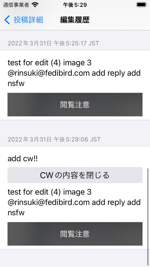 Attach image