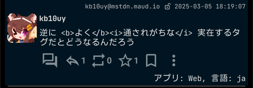 Attach image