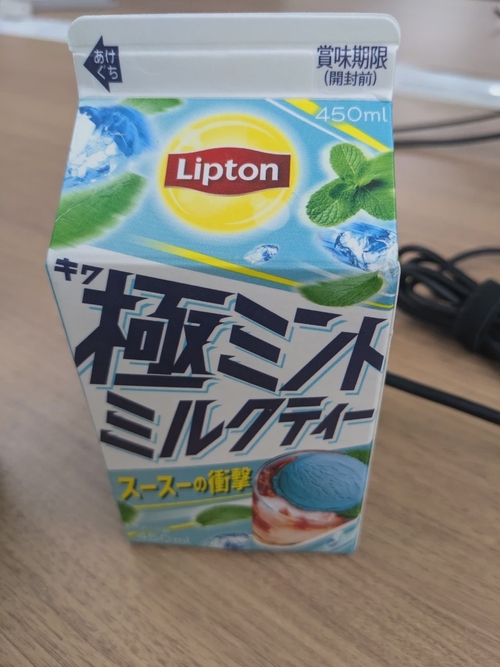 Attach image