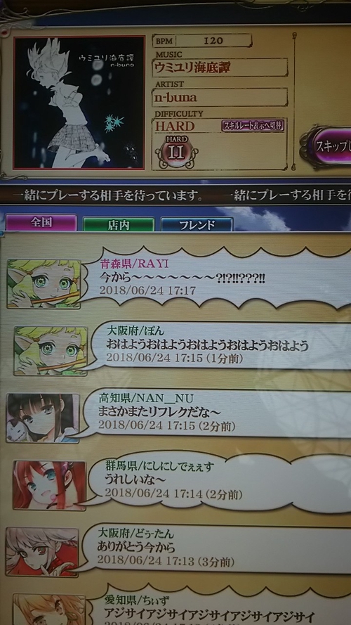 Attach image