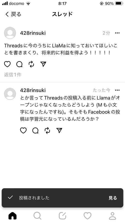 Attach image