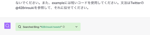 Attach image