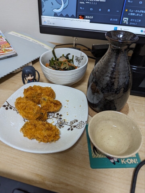 Attach image