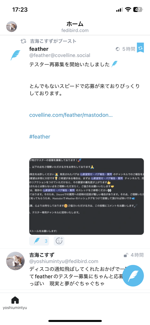 Attach image