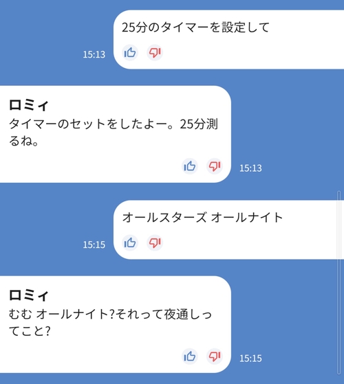 Attach image