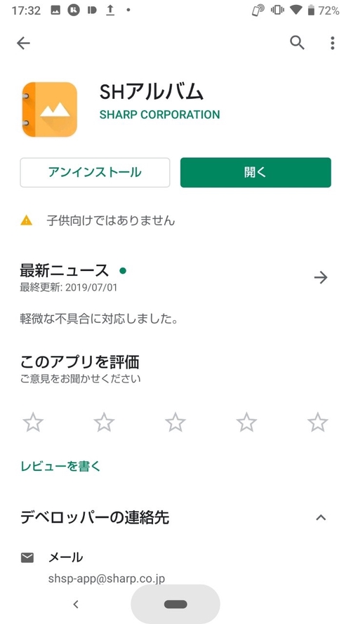 Attach image