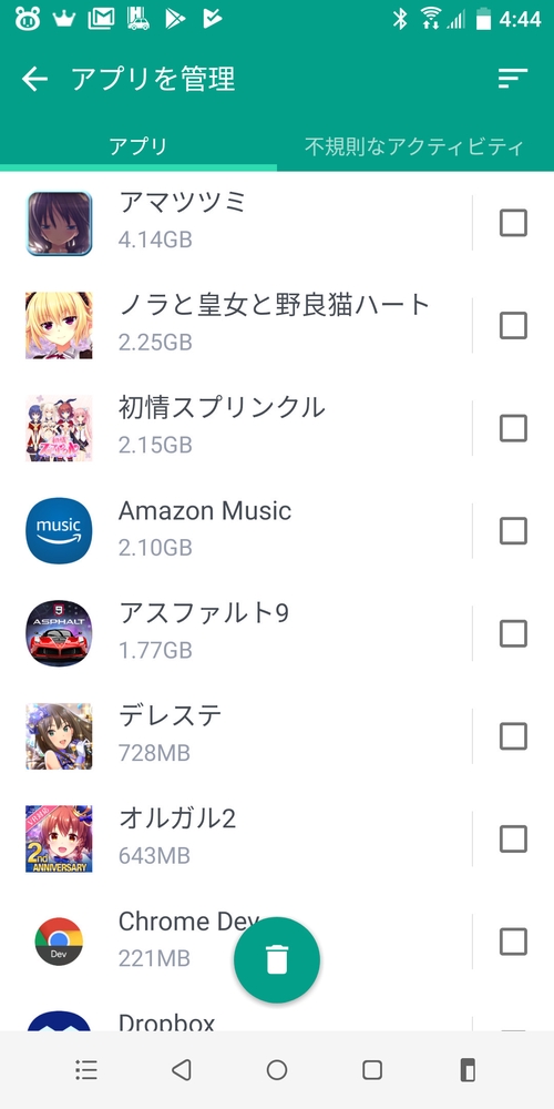 Attach image